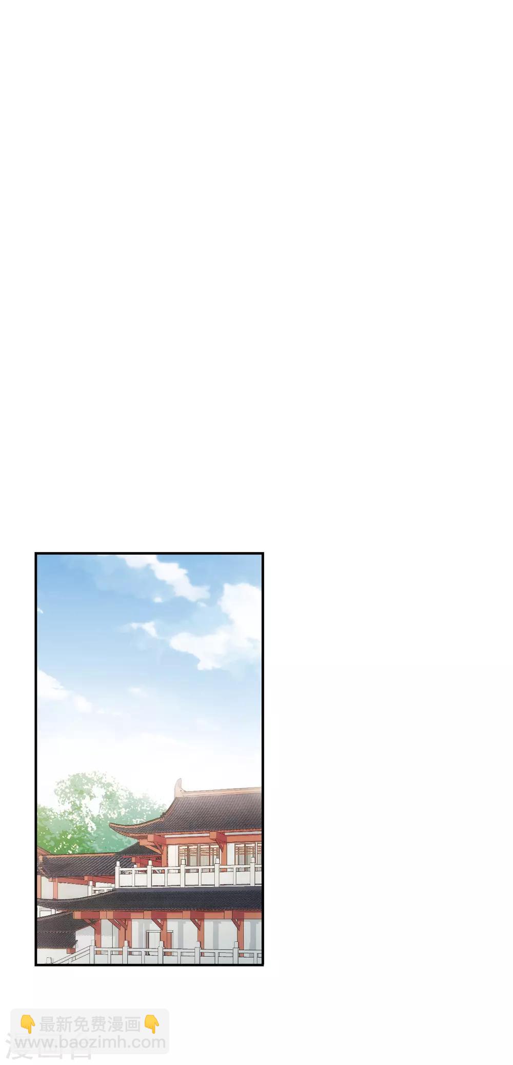 第60话 挑衅2-第62话