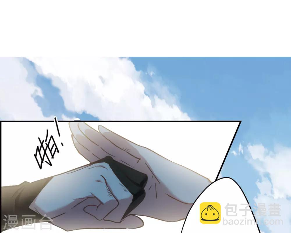 第62话 夜探将军府1-第64话