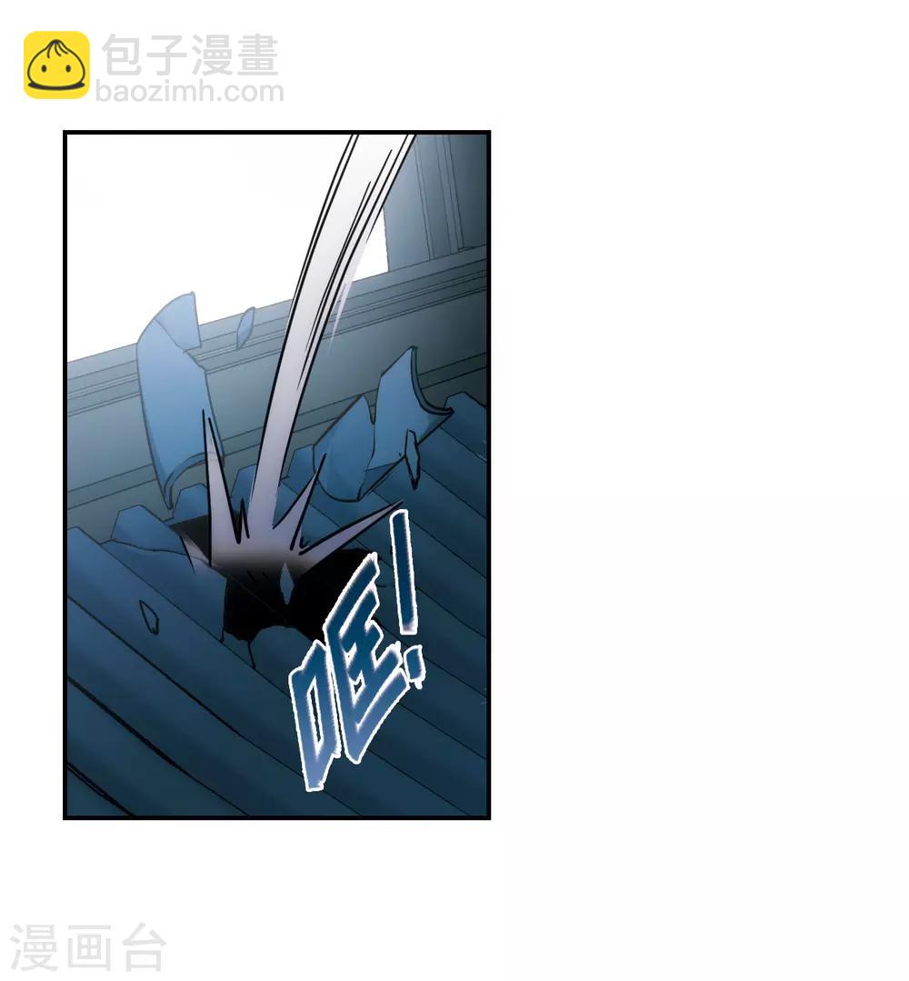 第64话 夜探将军府3-第66话