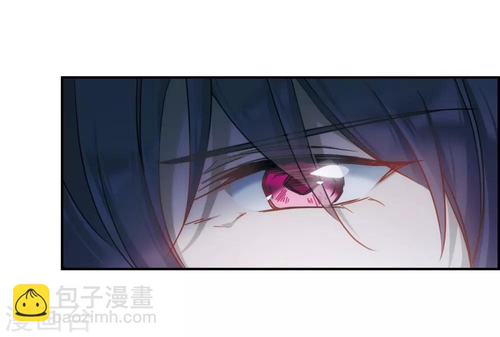 第64话 夜探将军府3-第66话