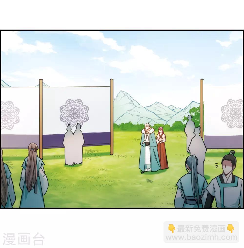第66话 弩2-第68话