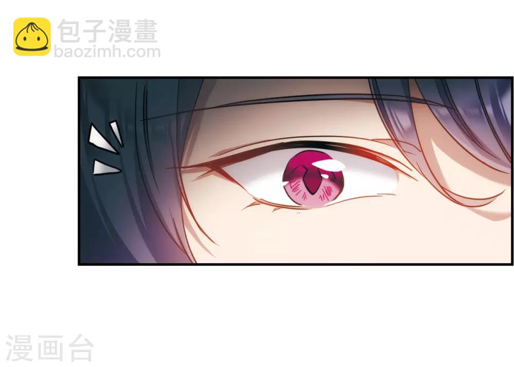 第66话 弩2-第68话