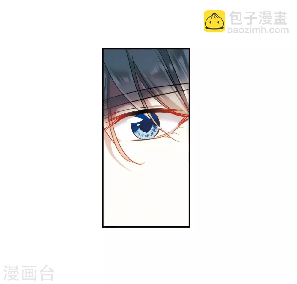 第68话 拜见薛氏1-第70话