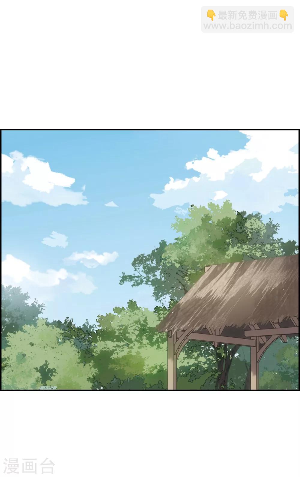 第6话 离奇命案2-第8话