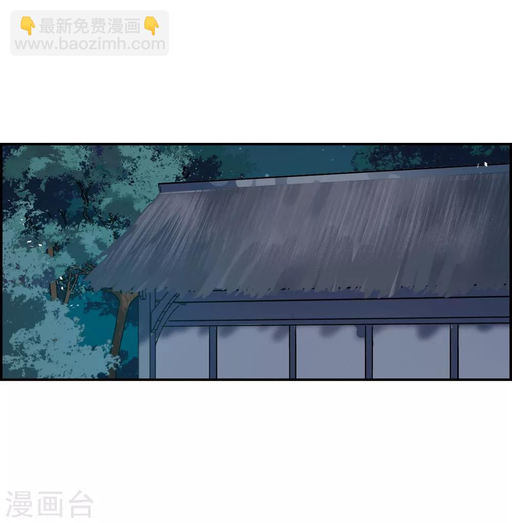 第6话 离奇命案2-第8话