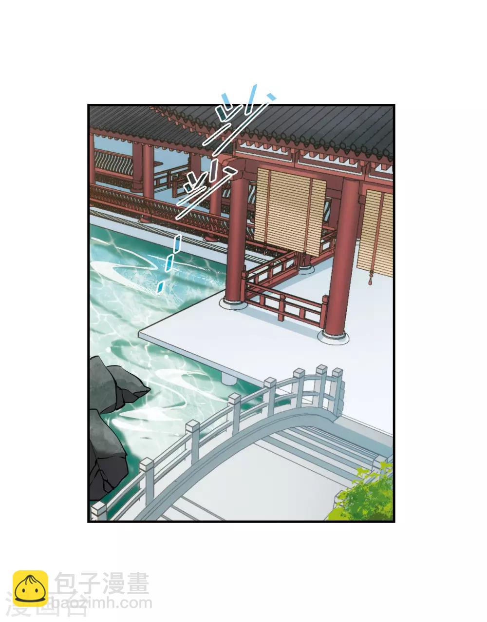 第70话 拜见薛氏3-第72话