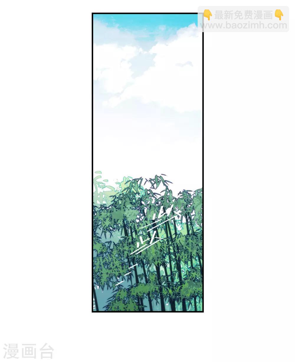 第72话 衷心2-第74话
