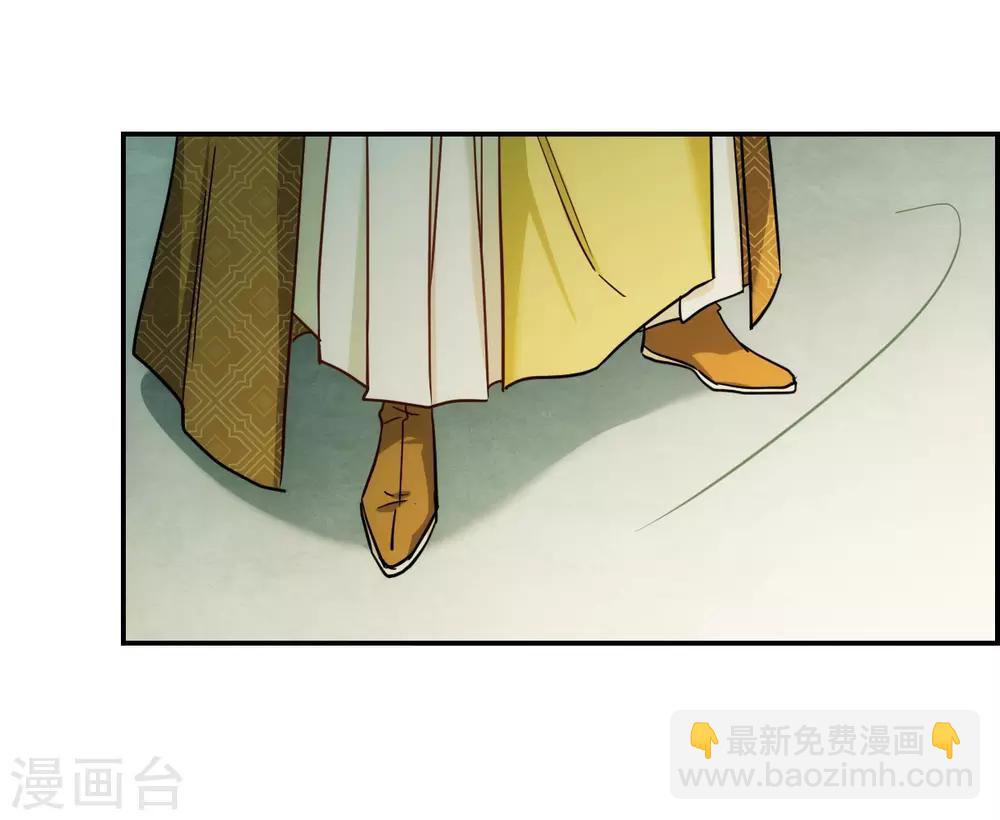 第72话 衷心2-第74话
