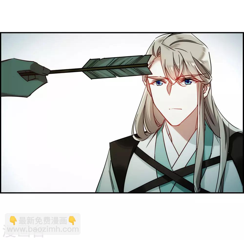 第72话 衷心2-第74话