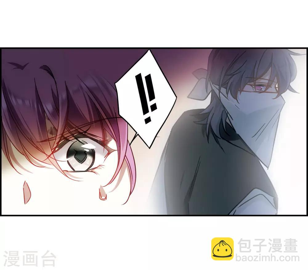 第74话 隐情1-第76话