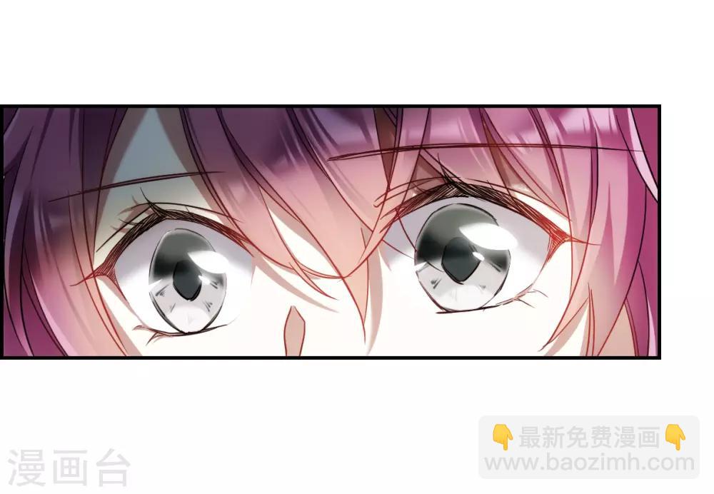 第74话 隐情1-第76话