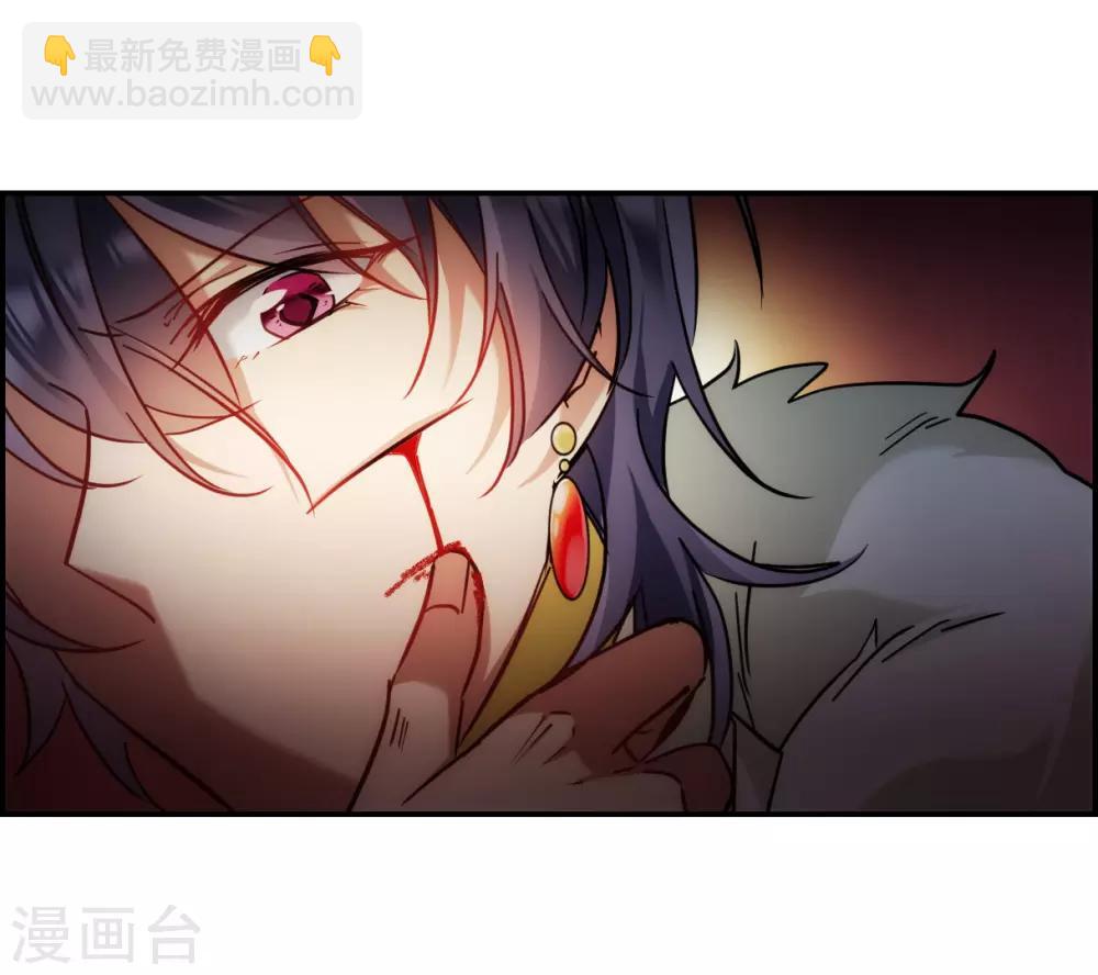 第74话 隐情1-第76话
