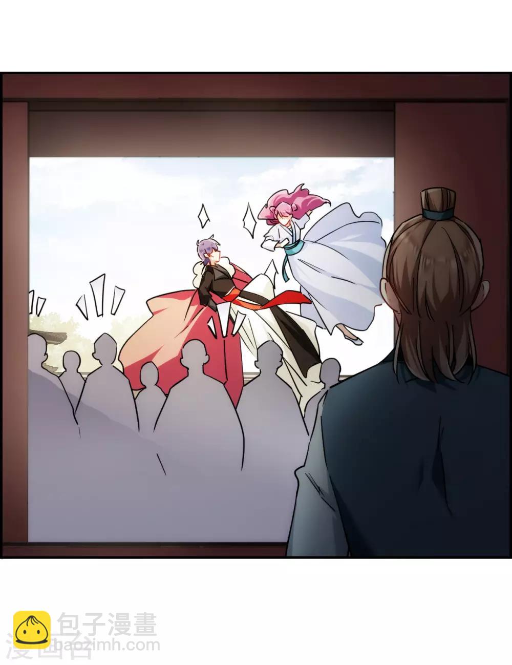 第74话 隐情1-第76话