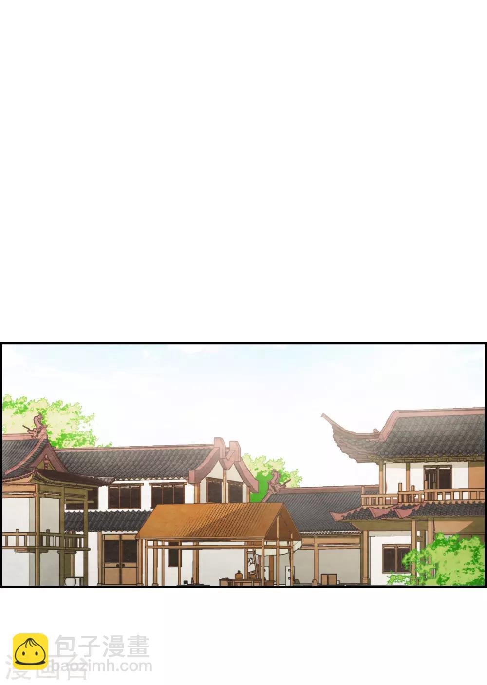 第78话 刺杀1-第80话