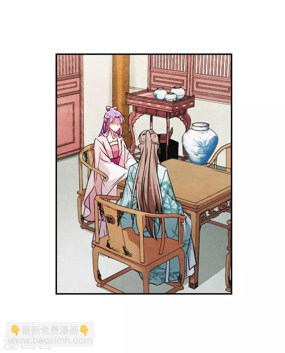 第78话 刺杀1-第80话