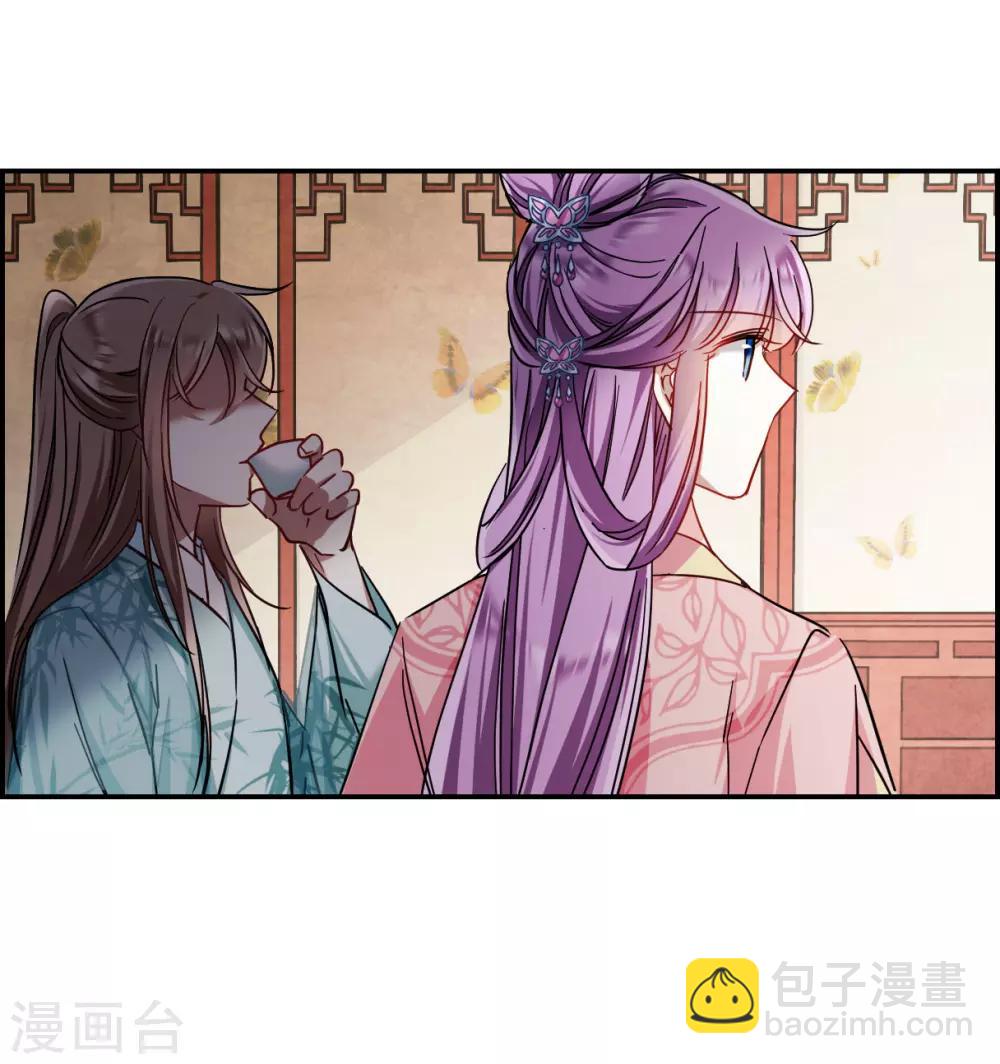第78话 刺杀1-第80话