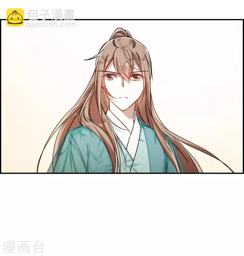 第78话 刺杀1-第80话