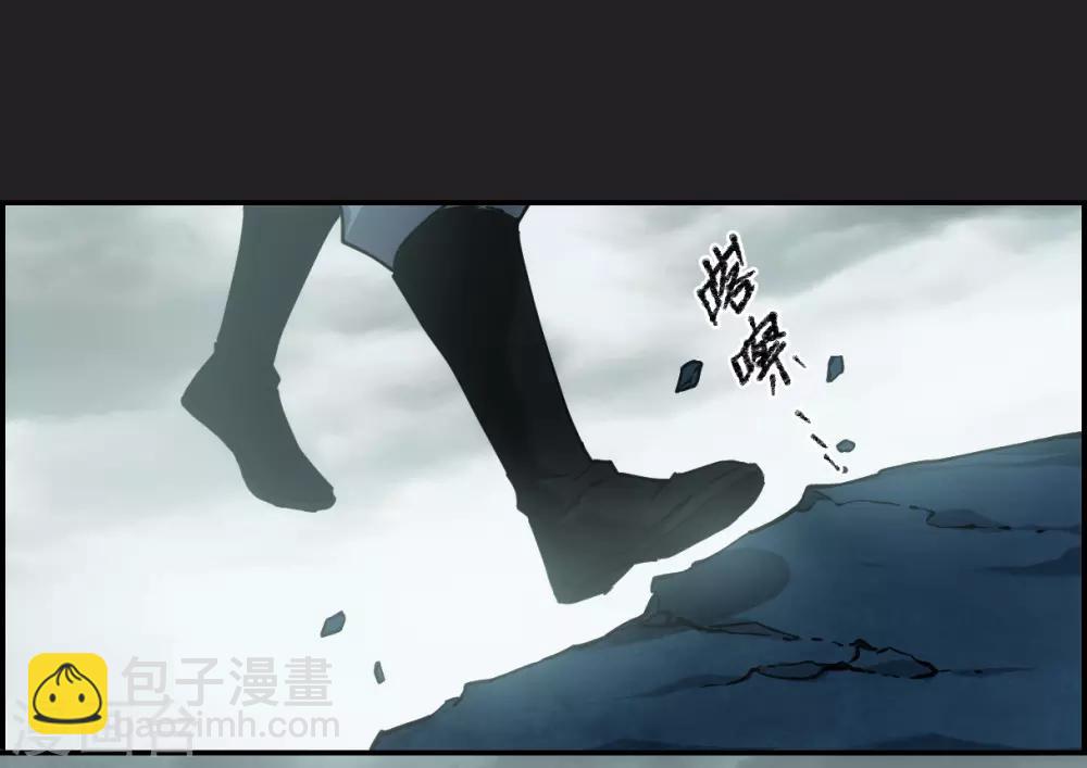 第82话 坠崖2-第84话