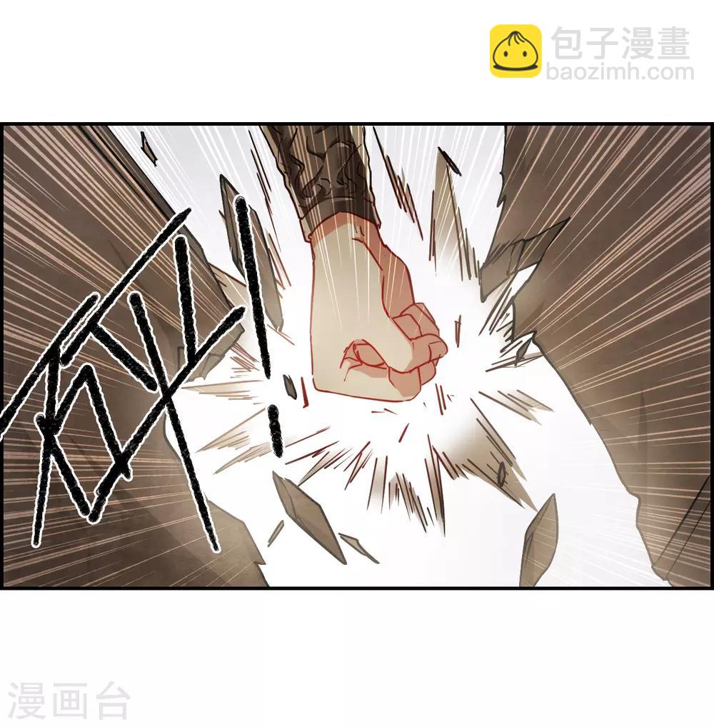 第84话 别离1-第86话
