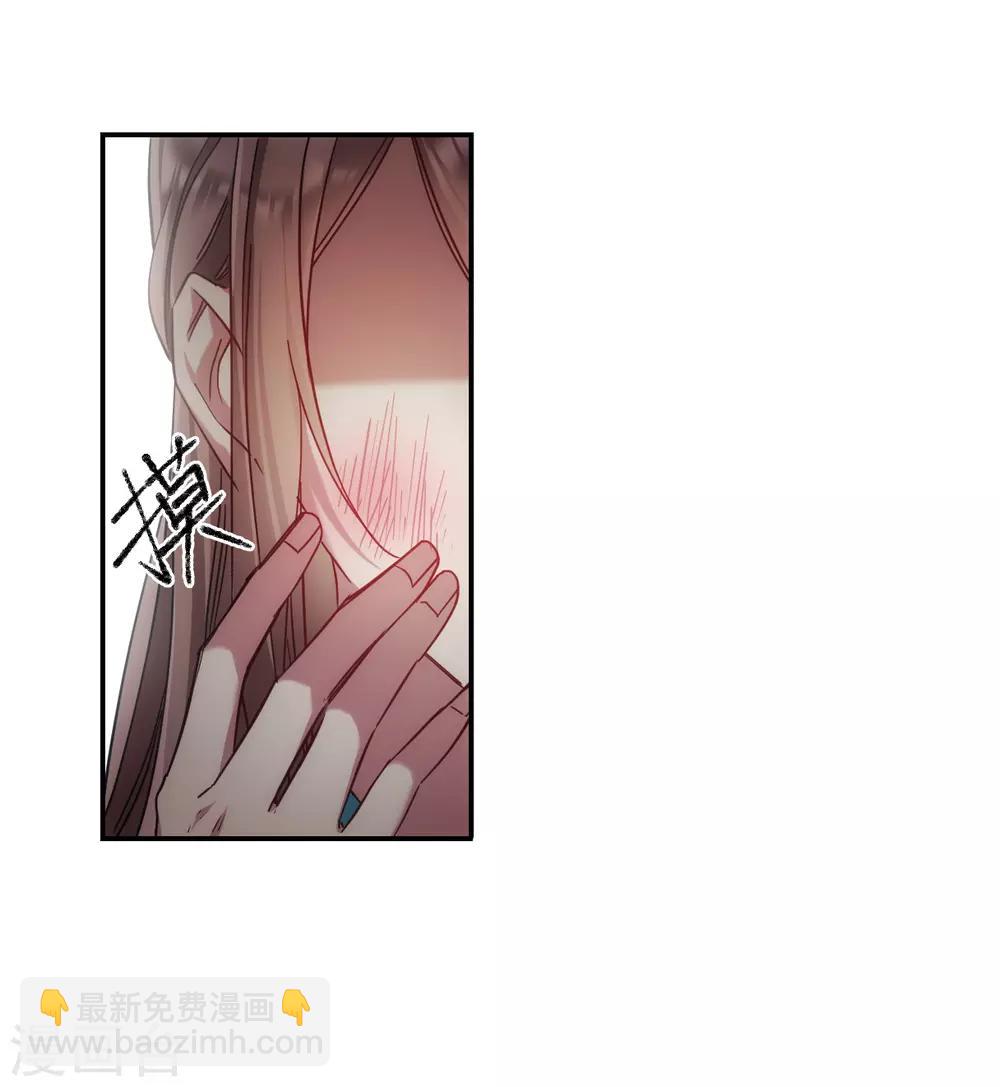 第84话 别离1-第86话
