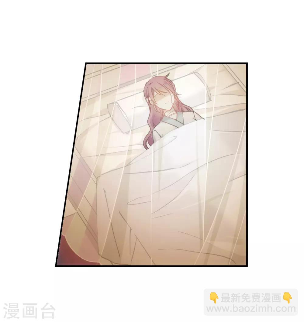 第84话 别离1-第86话