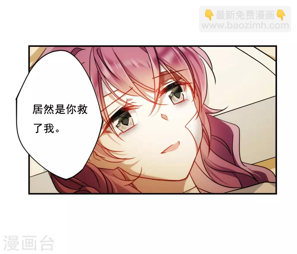 第84话 别离1-第86话