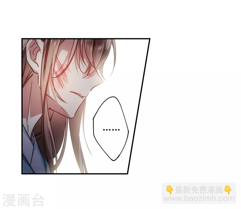 第84话 别离1-第86话