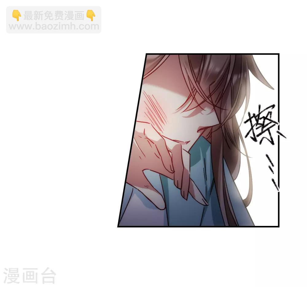 第84话 别离1-第86话