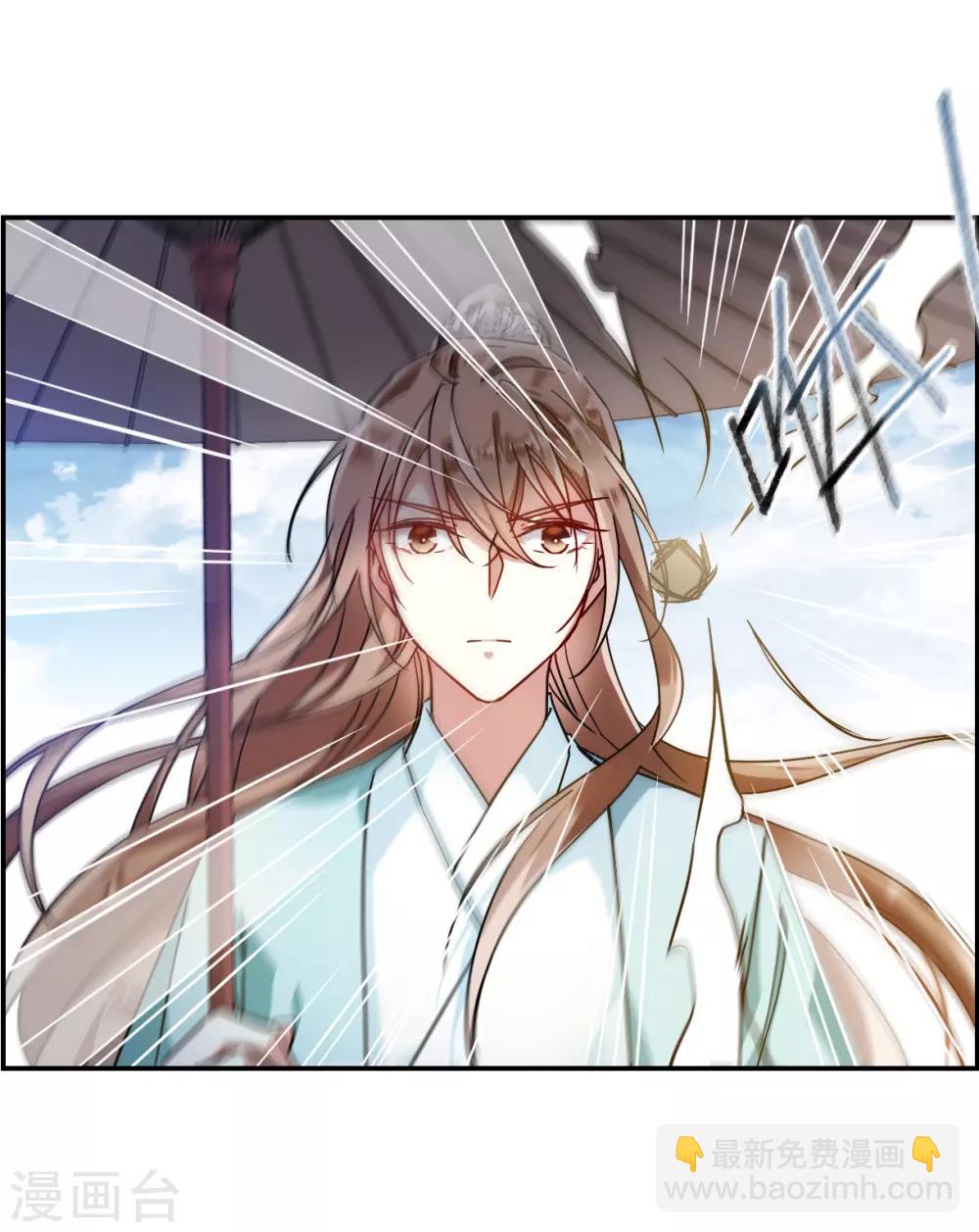 第86话 别离3-第88话