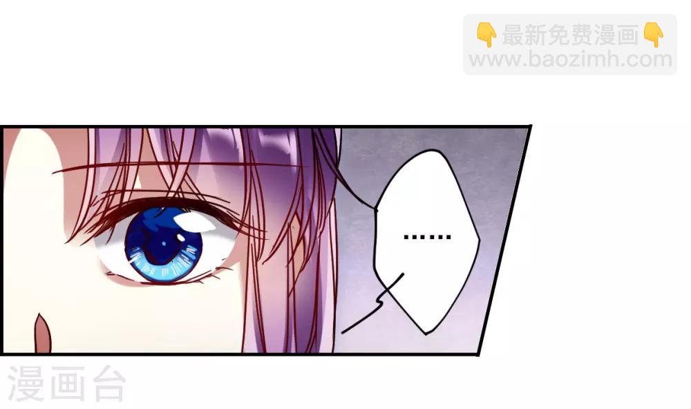 第86话 别离3-第88话