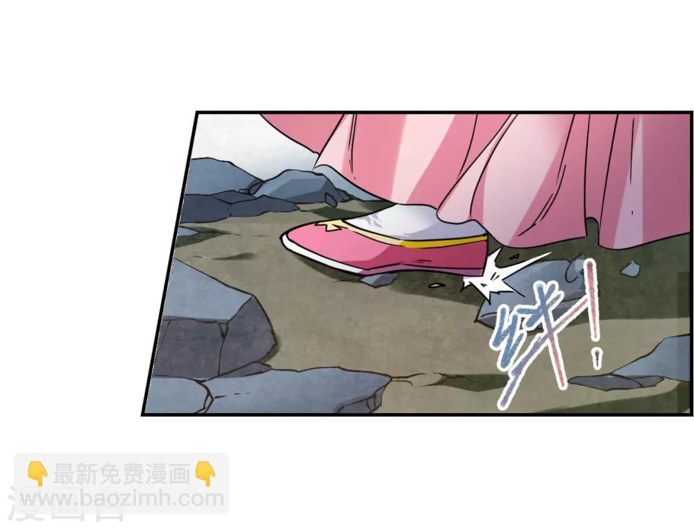 第86话 别离3-第88话