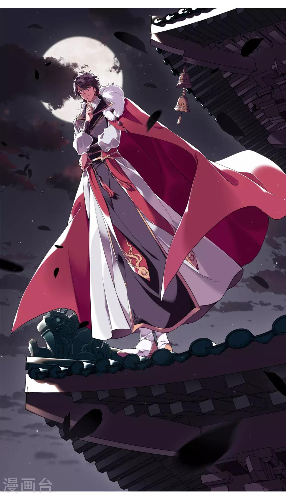 第88话 别离5-第90话