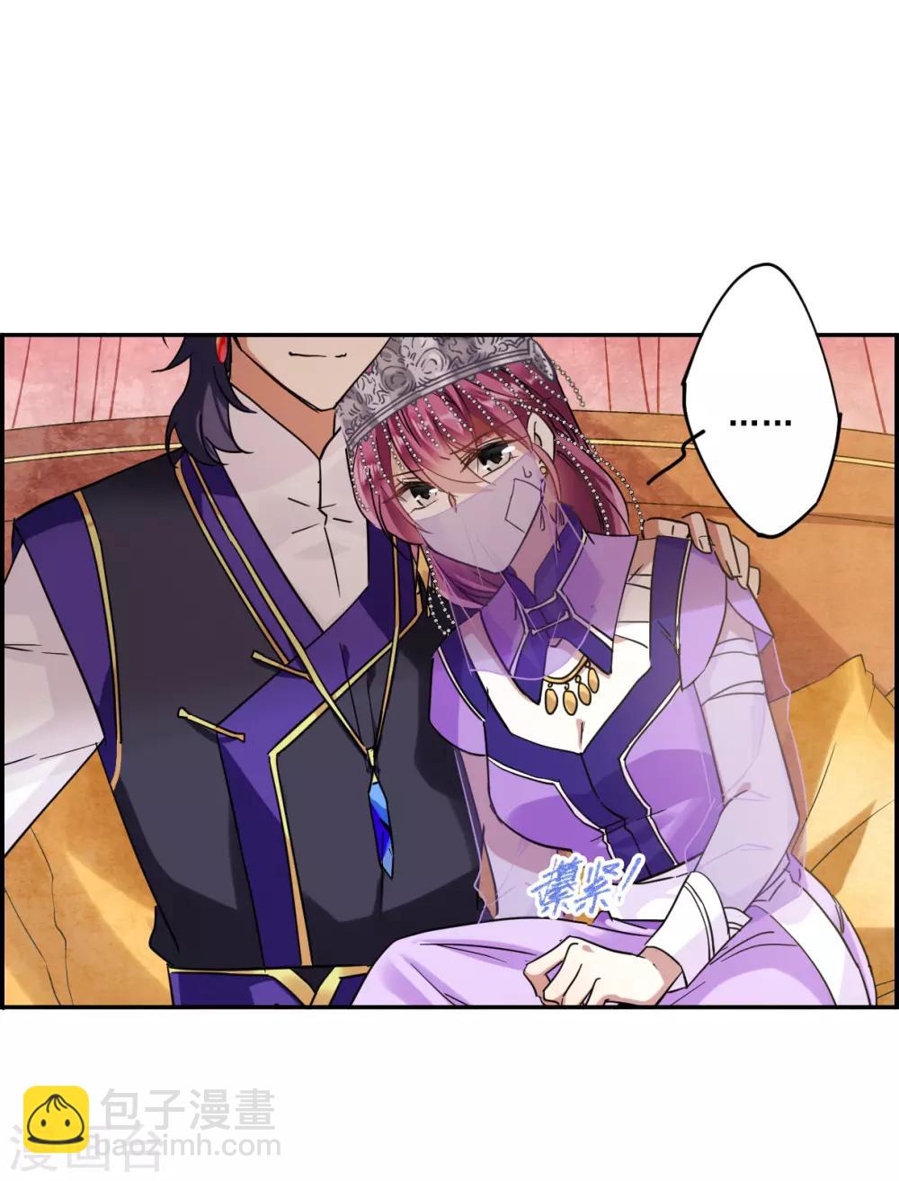 第88话 别离5-第90话