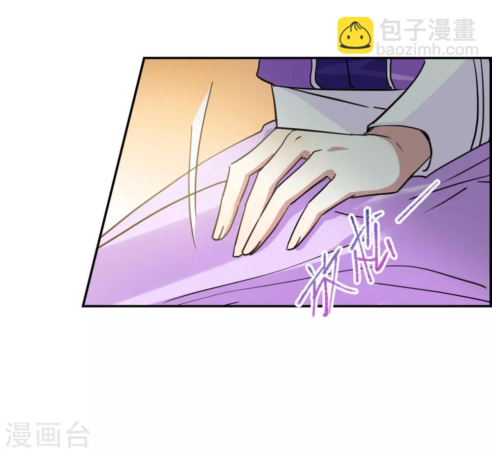 第88话 别离5-第90话