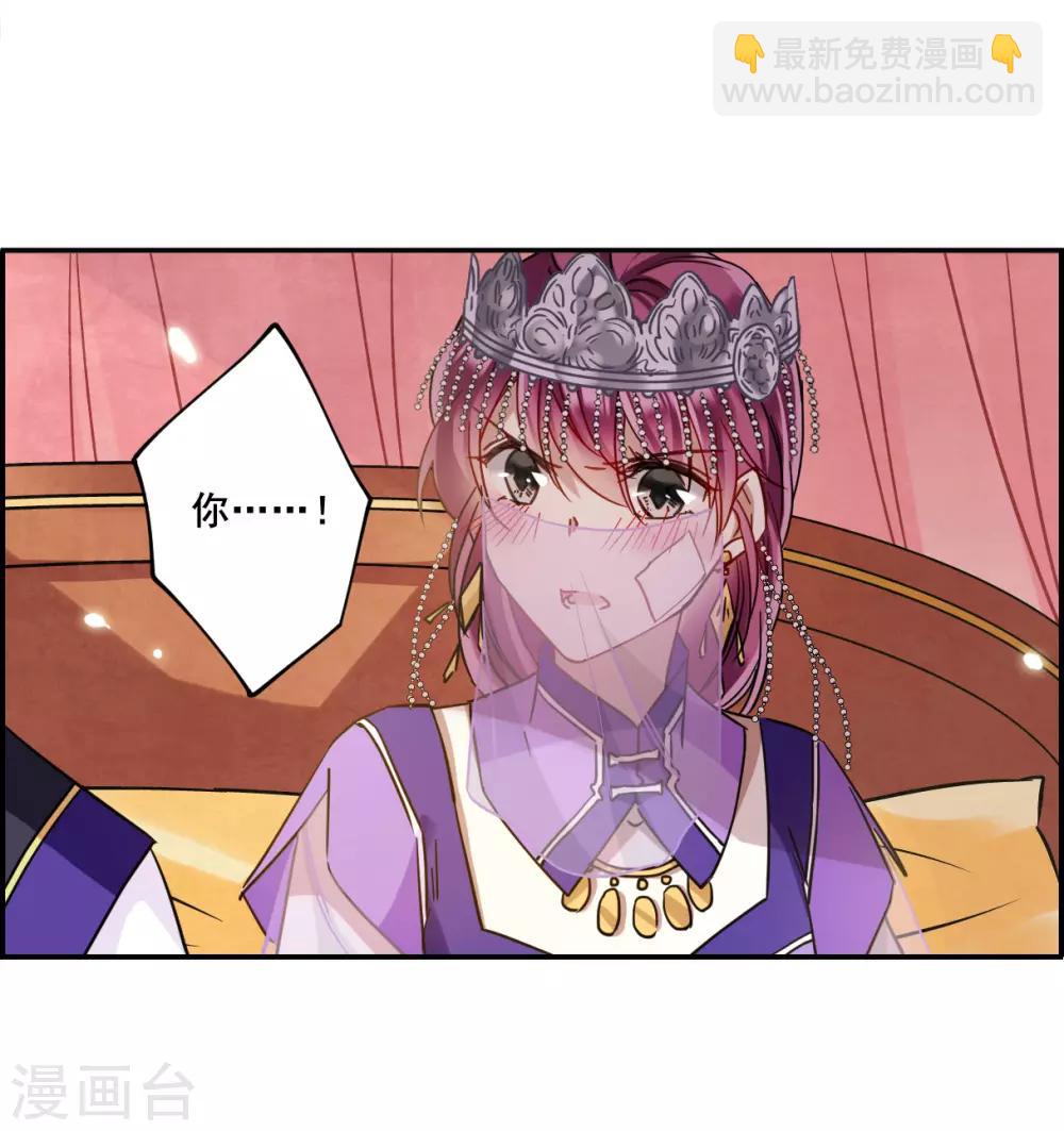 第88话 别离5-第90话