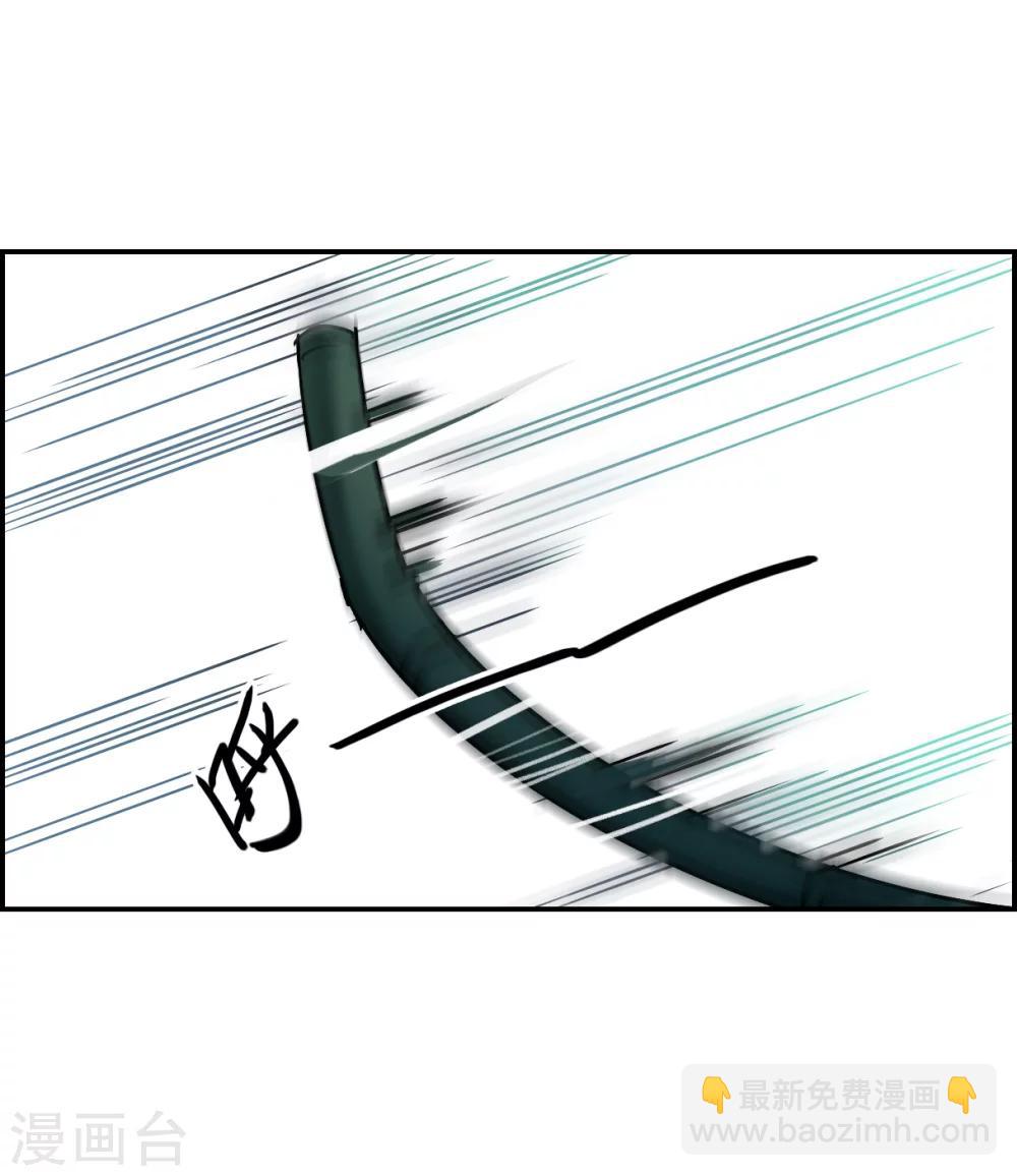 第8话 选拔侍从2-第10话