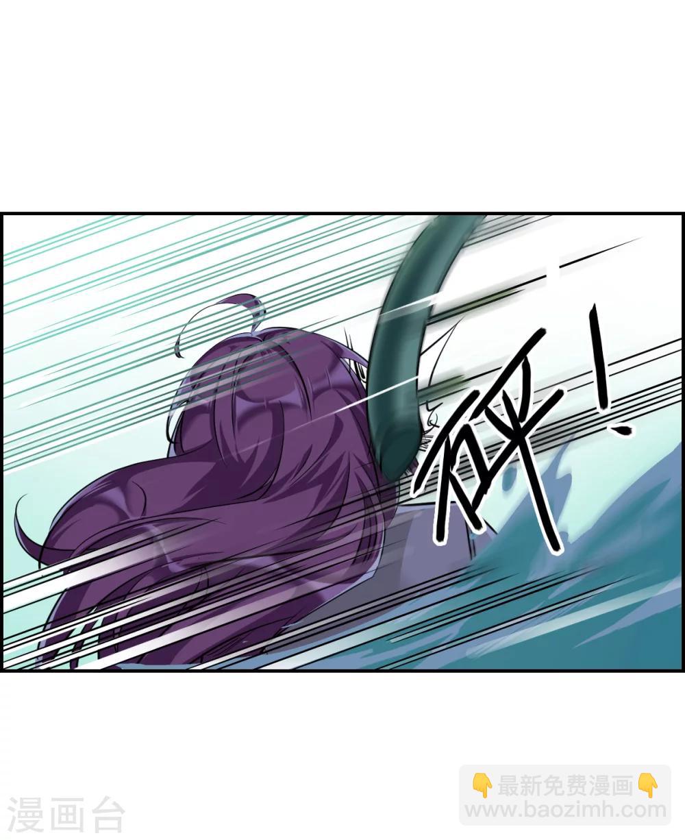 第8话 选拔侍从2-第10话