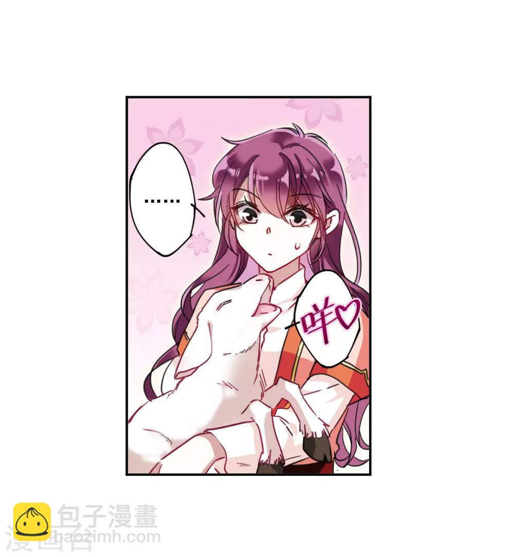 第92话 异国他乡4-第94话