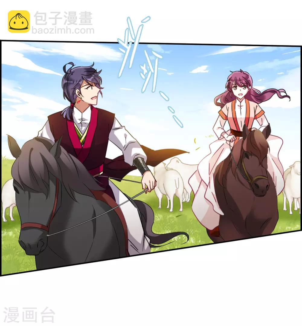 第92话 异国他乡4-第94话
