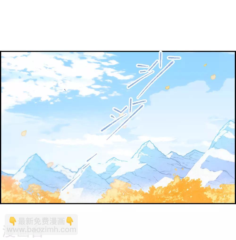 第92话 异国他乡4-第94话