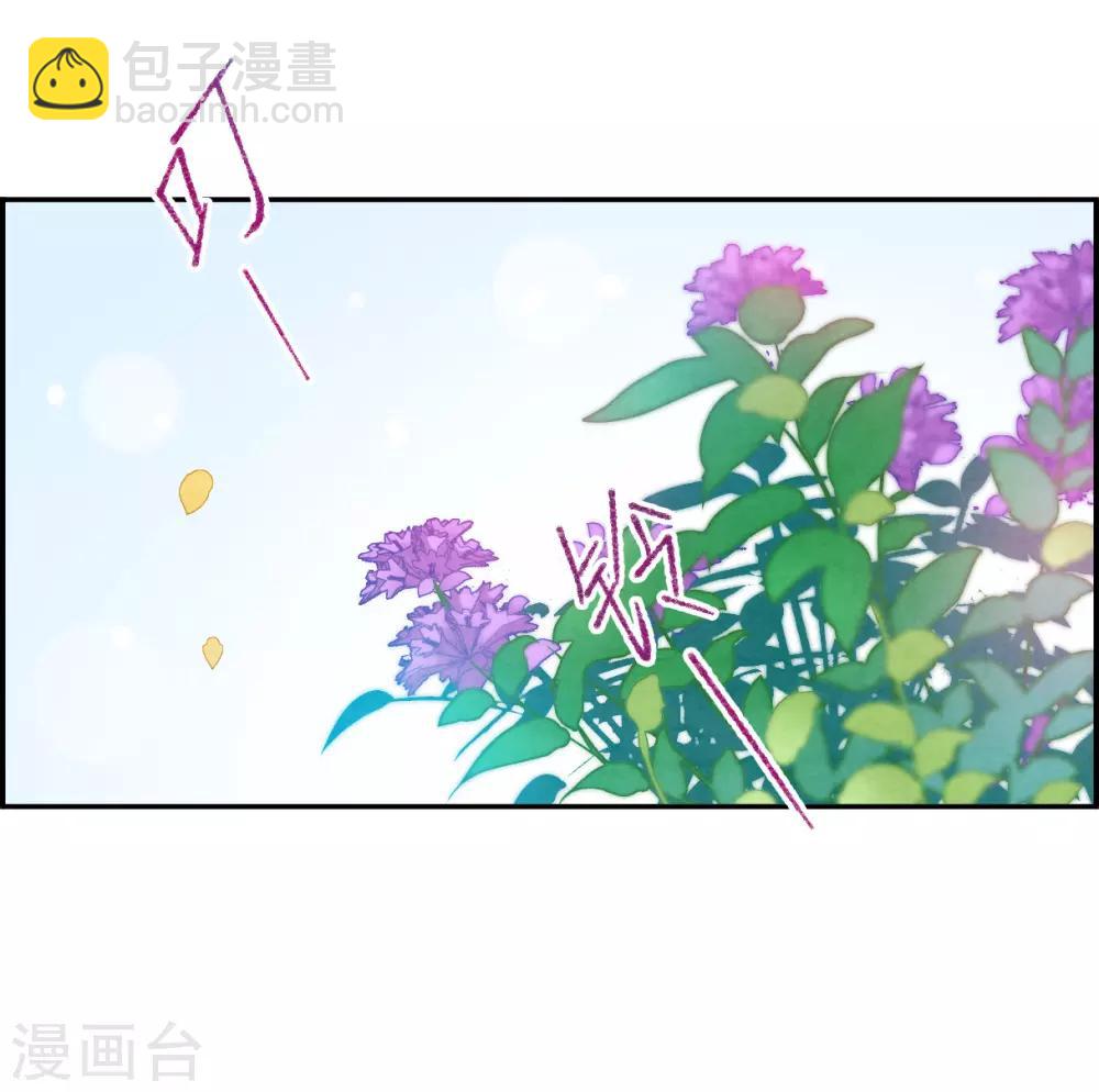 第92话 异国他乡4-第94话