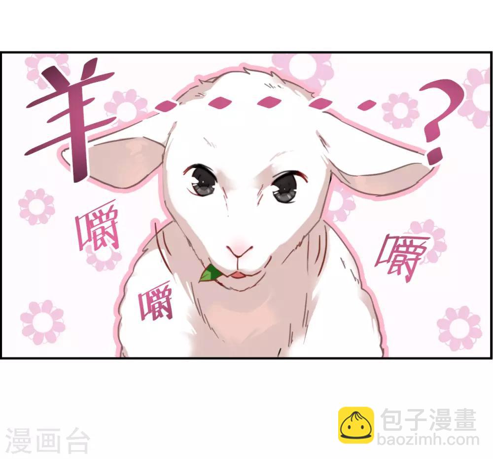 第92话 异国他乡4-第94话