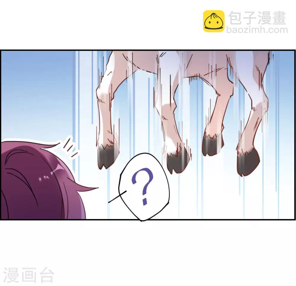 第92话 异国他乡4-第94话