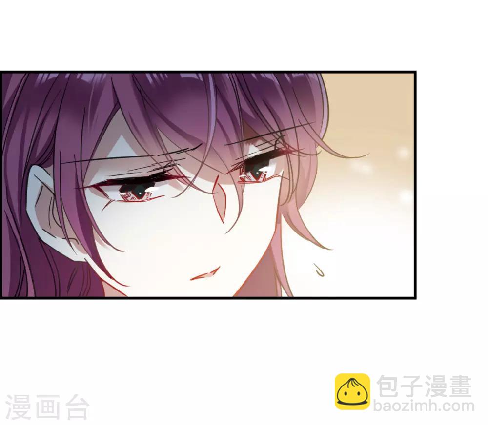第94话 夜军1-第96话
