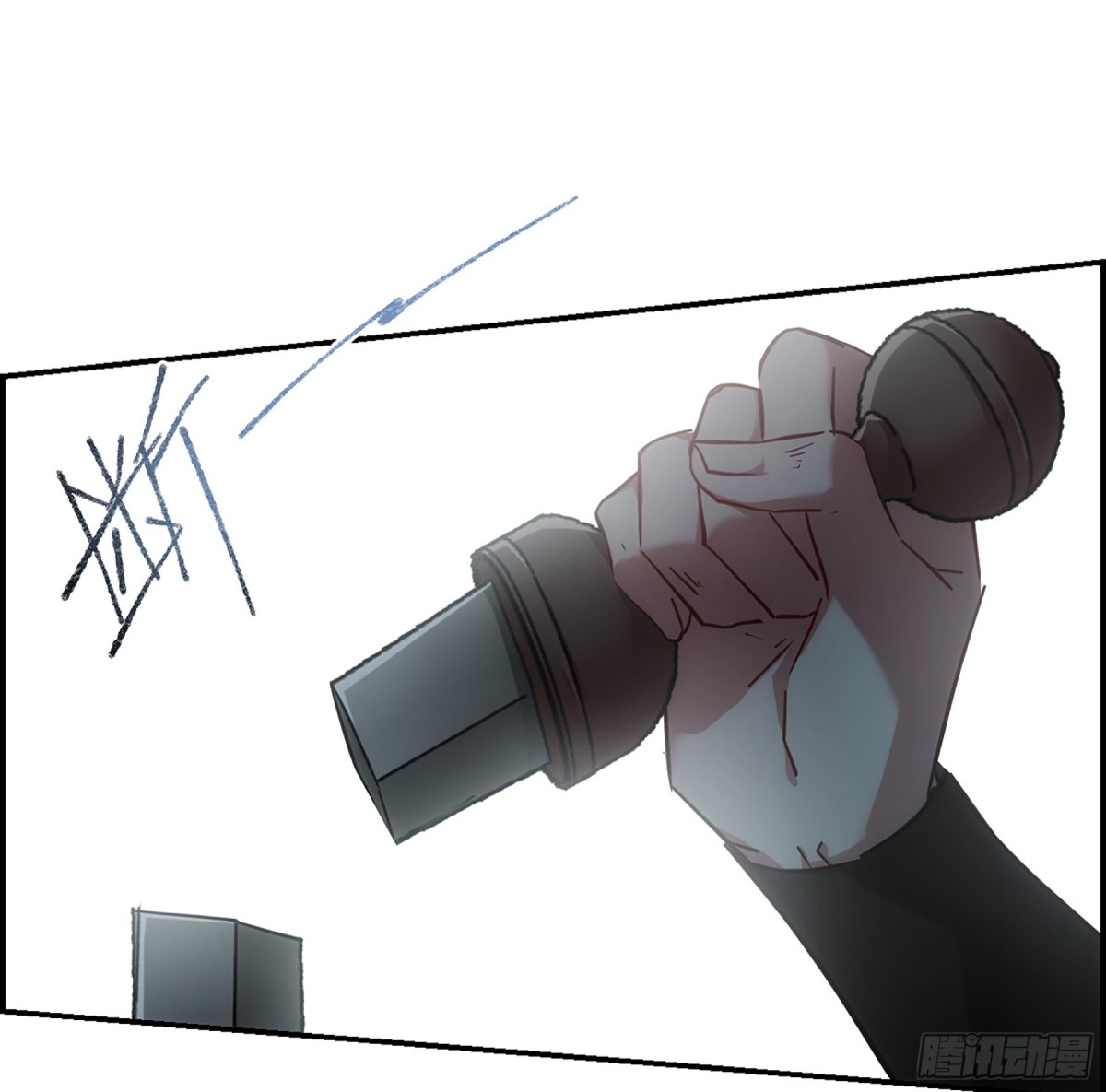 🍱上国赋之千堆雪·飒漫画 第102话 第3页