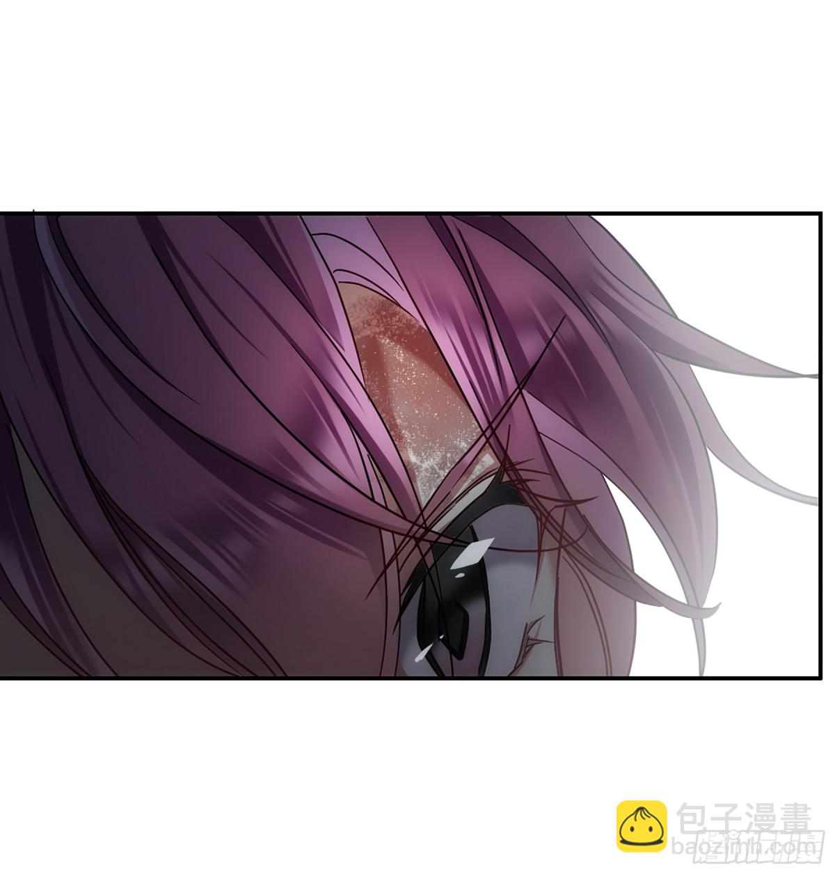 🍱上国赋之千堆雪·飒漫画 第102话 第6页