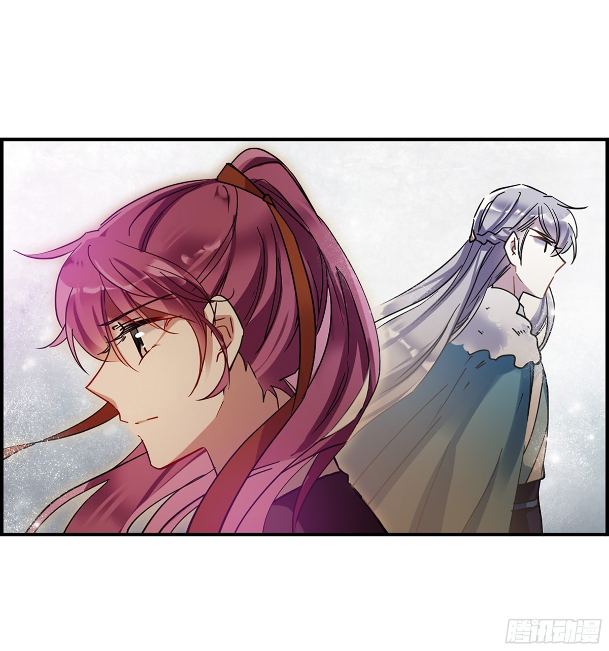 🍱上国赋之千堆雪·飒漫画 第104话 第7页