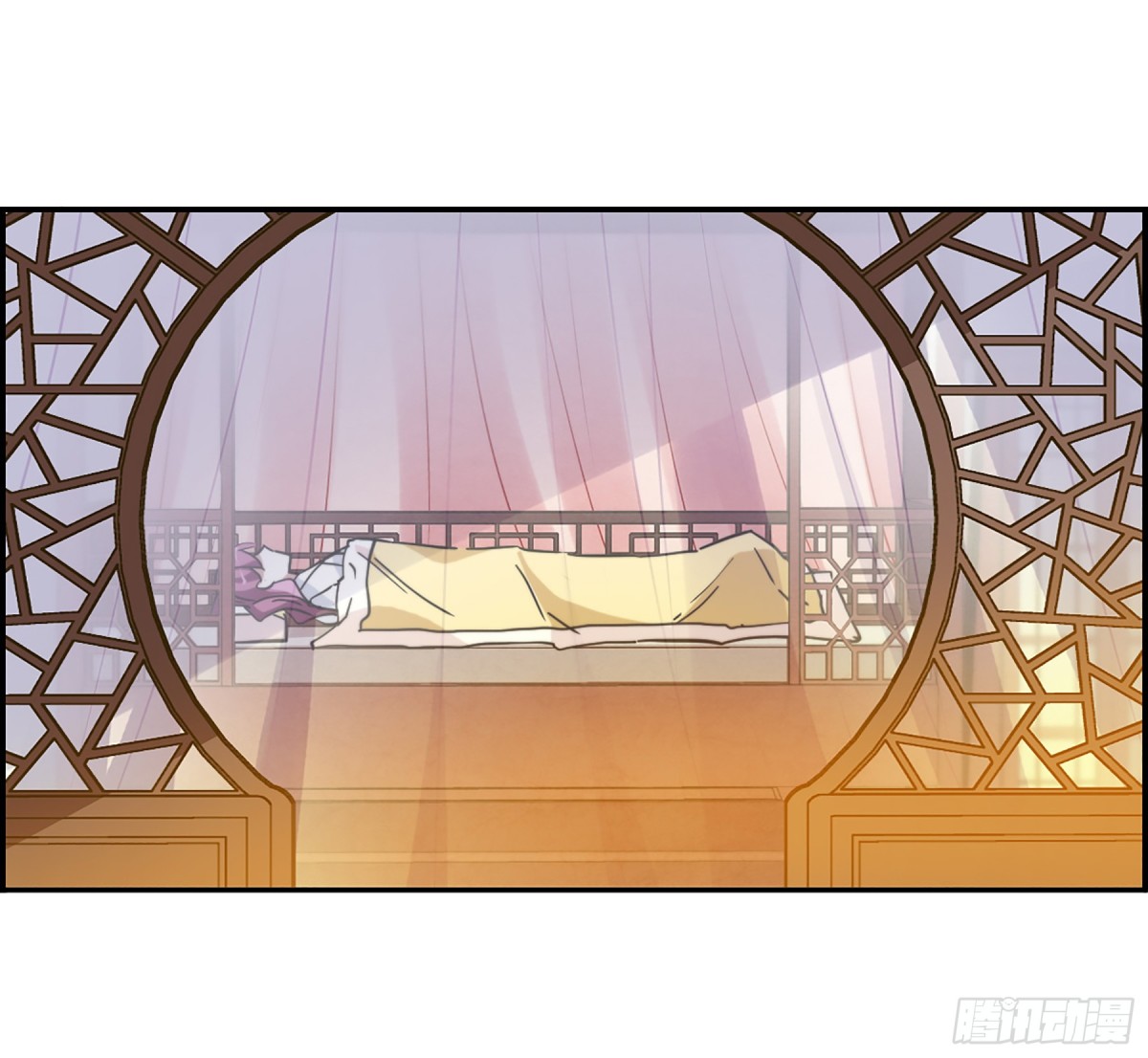🍱上国赋之千堆雪·飒漫画 第108话 第14页