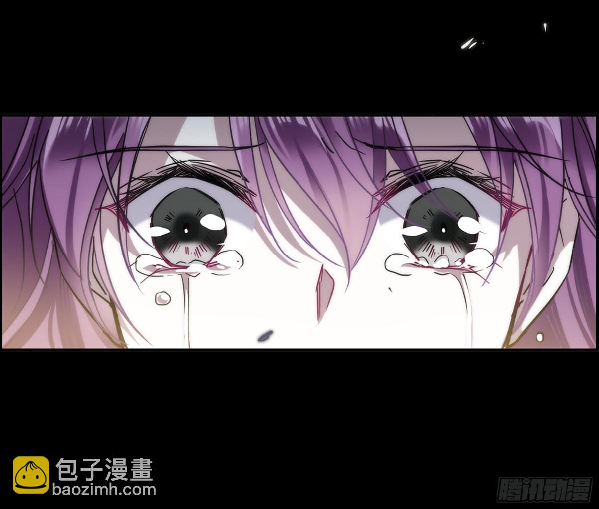 🍱上国赋之千堆雪·飒漫画 第108话 第30页