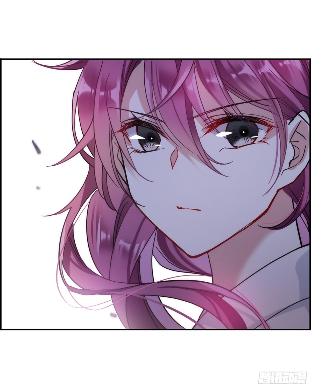 🍱上国赋之千堆雪·飒漫画 第110话 第10页